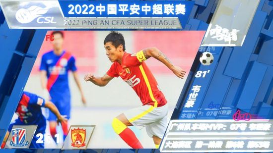 天天摸夜夜添狠狠添2018